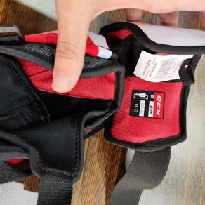 Хоккейная защита