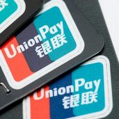 Оплата через платежную систему Union Pay
