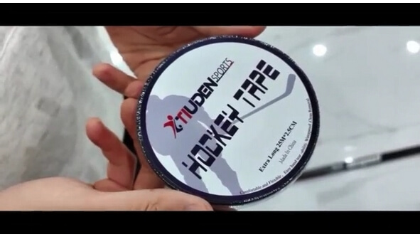 Лента для хоккейных клюшек